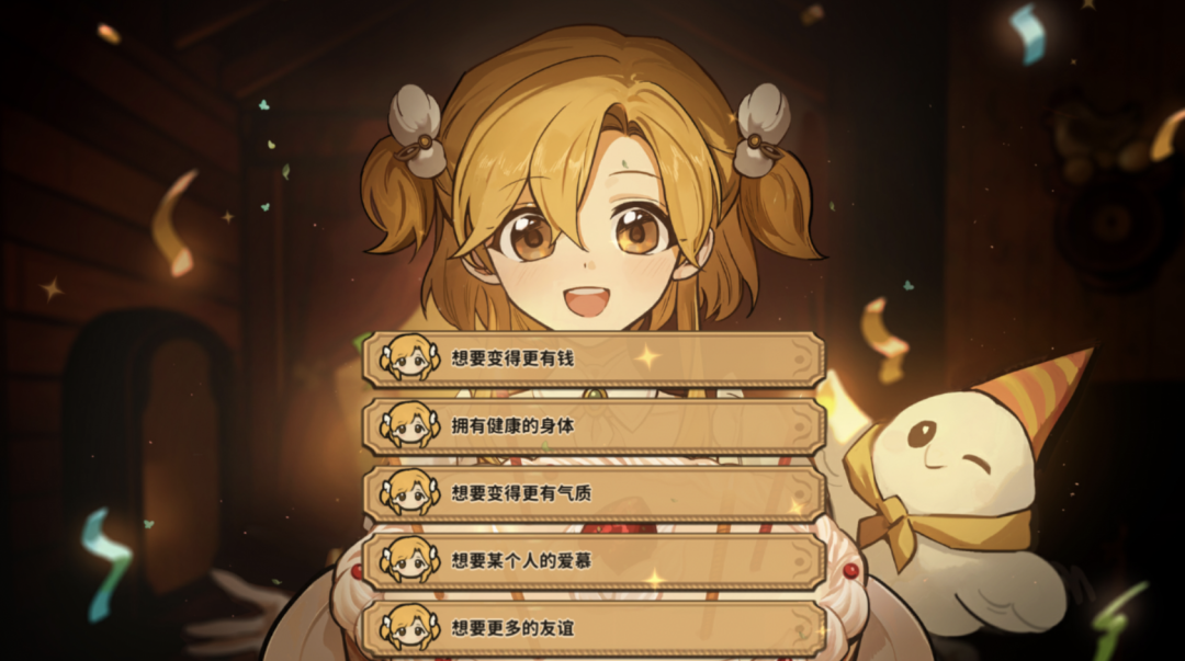 Steam 96%好评，国内2人工作室做了一款3天卖15万份的黑马