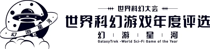 米哈游《崩坏：星穹铁道》获年度最佳科幻游戏人气奖