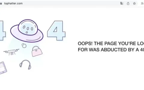 爆雷！又一跨境电商平台疑似倒闭！曾一夜关停数千中国卖家