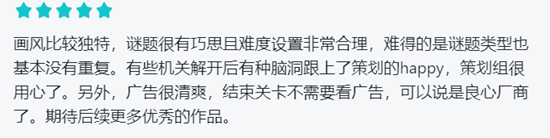 什么？毕业生的初创团队也在打造自己的游戏内容宇宙