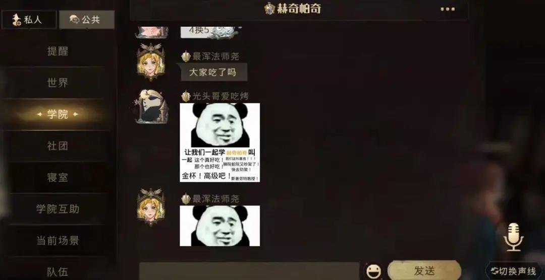 热度持续走高，这款超级IP游戏为什么能火速破圈？