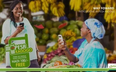 华为与M-Pesa——非洲移动支付的中国故事（1）