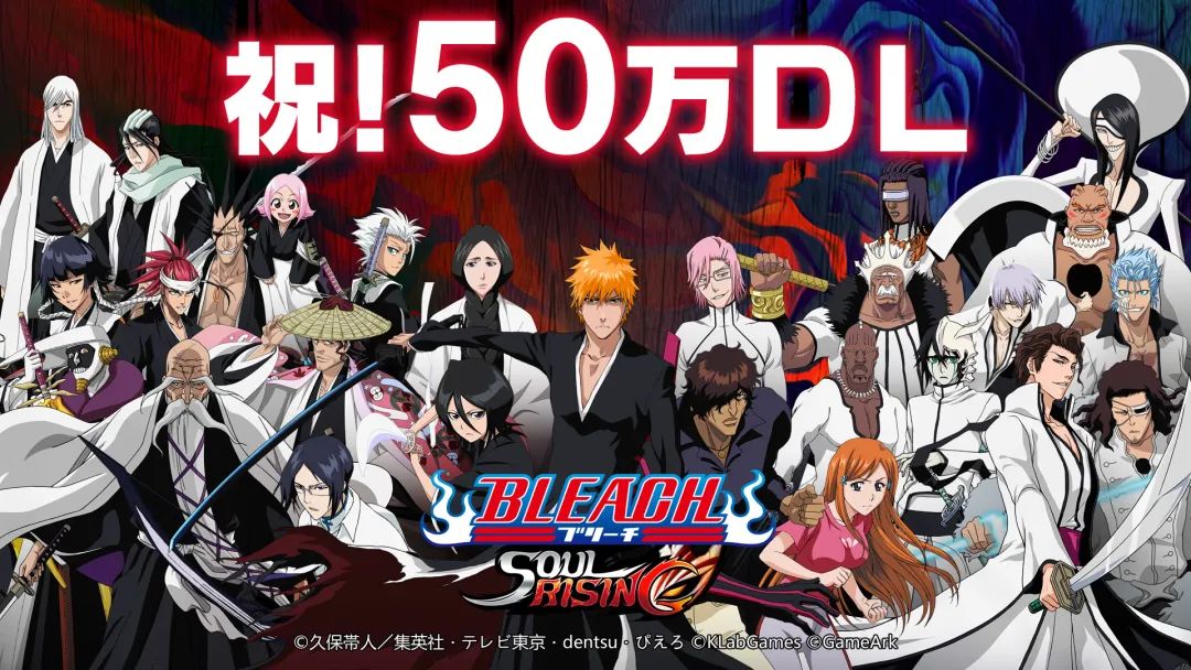 从国内TOP3到日本榜首，昆仑万维用一款日漫IP游戏征服了日本市场