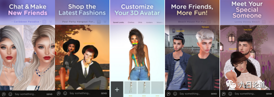 拆解 - U.S畅销第14名的社交APP 升级版的Q秀聊天室