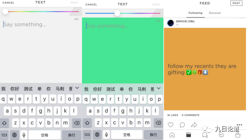 拆解 - U.S畅销第14名的社交APP 升级版的Q秀聊天室