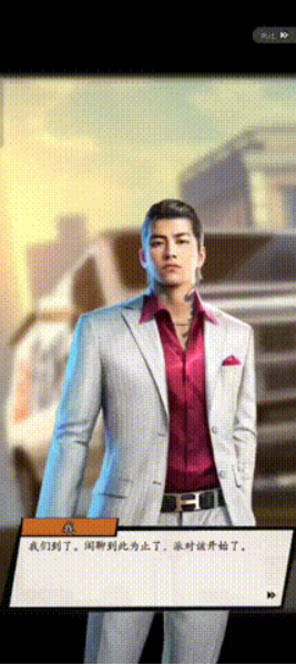 登顶中国港澳台下载榜 掌趣科技做了一款“SLG+Rogue”黑帮新游