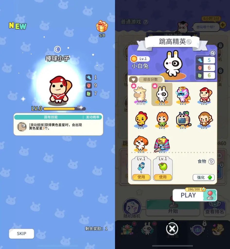 单品流水大破150亿后一度沉寂，如今这家游戏公司卷土重来