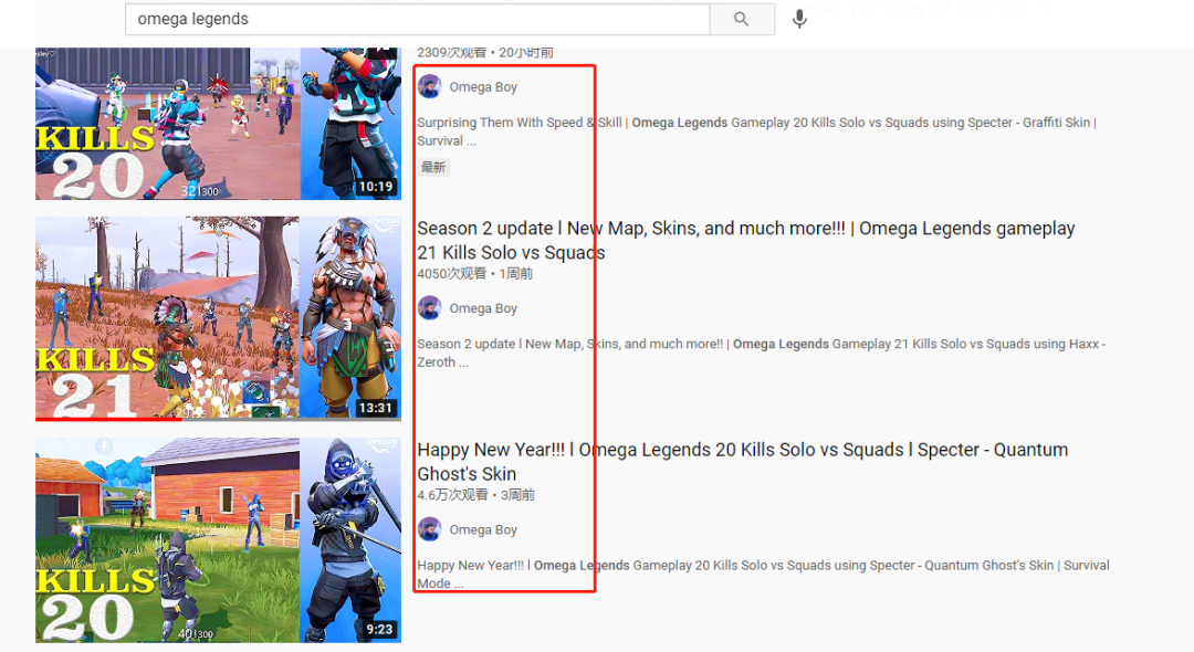 在吃鸡市场分一杯羹？IGG做了一款MOBA类吃鸡手游