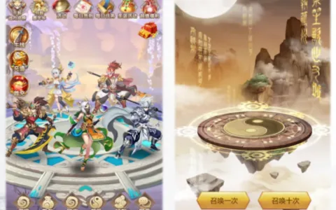 出海游戏研发找发行 第02期