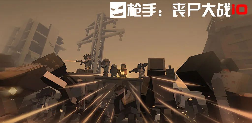 出海游戏研发找发行 第03期