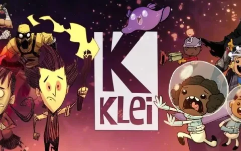 《饥荒》《缺氧》开发商宣布，被腾讯收购多数股权