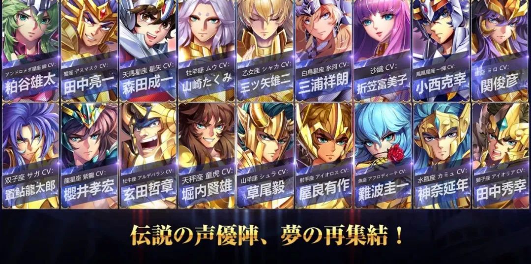 腾讯发行制作人复盘：这款国产日漫卡牌如何登顶日本免费榜