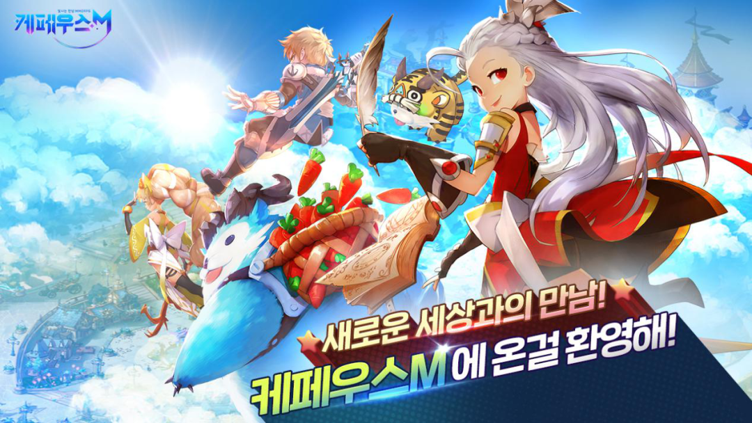 新出海黑马！首月流水破5000万元，这家初创团队如何攻入韩国畅销榜前10？