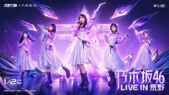 出海丰收年，日本市场超美国成中国出海第一大市场