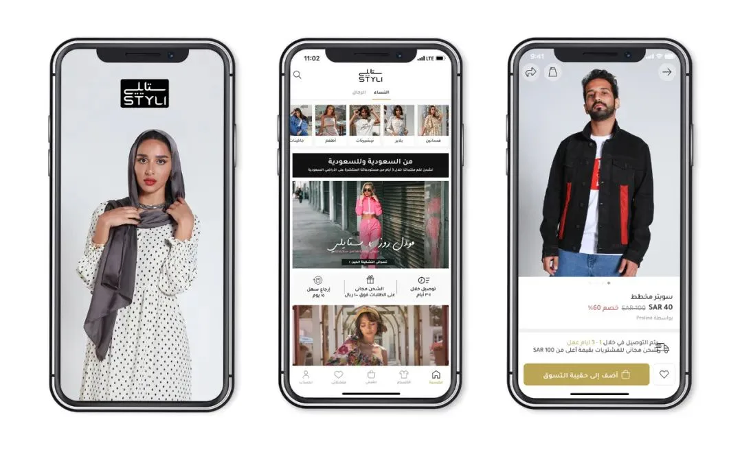 阿联酋时尚电商收入将达22.21亿美元，大部分货源来自中国