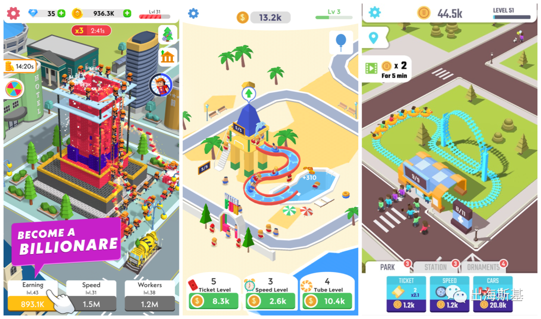 游戏题材大胆突破 悄然跻身美榜前5的创意放置产品