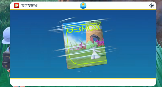 凭什么这个吃了27年老本的游戏，还能3天狂卖1000万份？