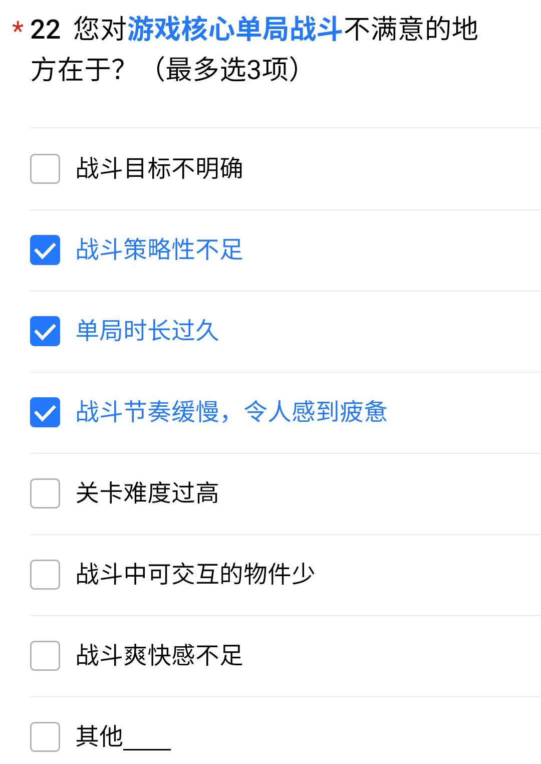叠纸首款非女性向手游，玩家评价两极分化