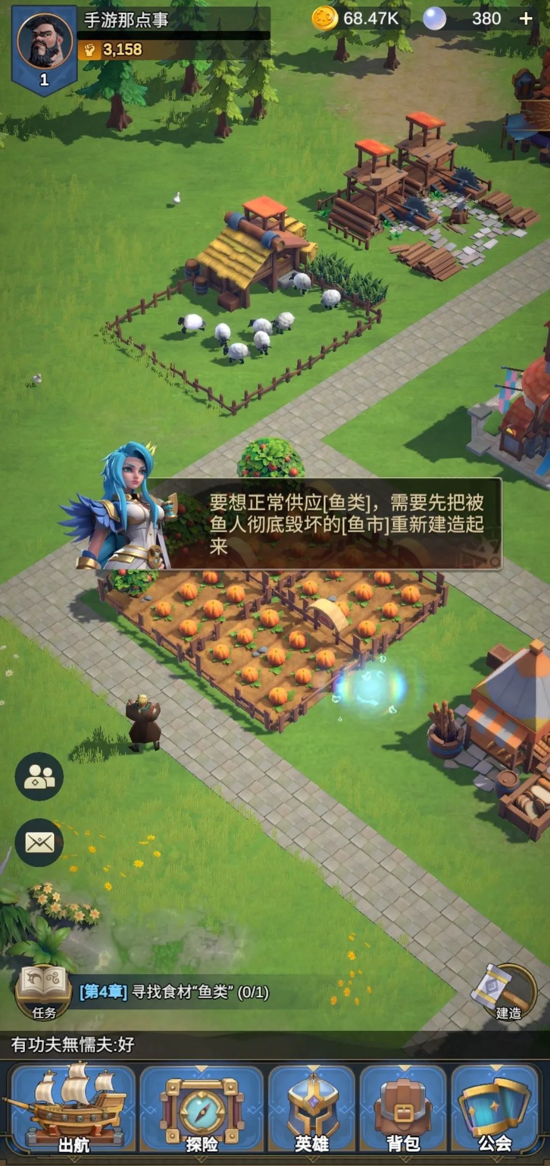 砍下百亿流水后，北京圈的SLG大佬又挖出了一条新赛道