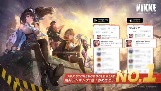 《胜利女神：NIKKE》日本市场营销分享，这几个亮点值得借鉴