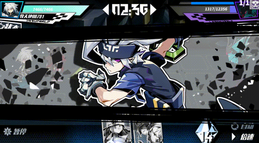 3年前做到5000万月流水，他们决定再赌一把