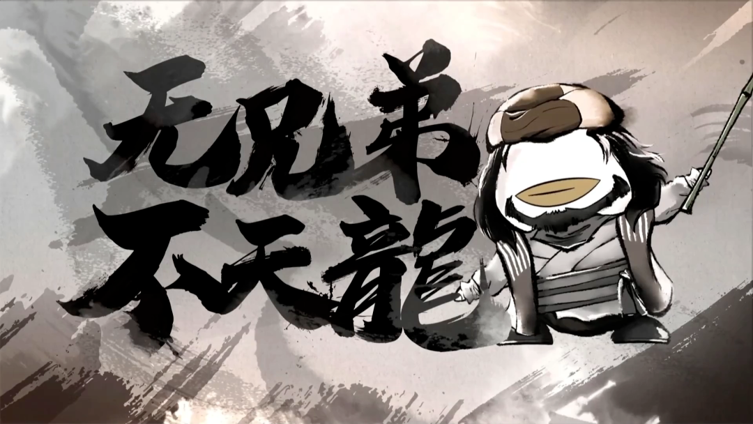 “用户第一”，是《天龙八部手游》成就武侠MMO长线标杆的根基