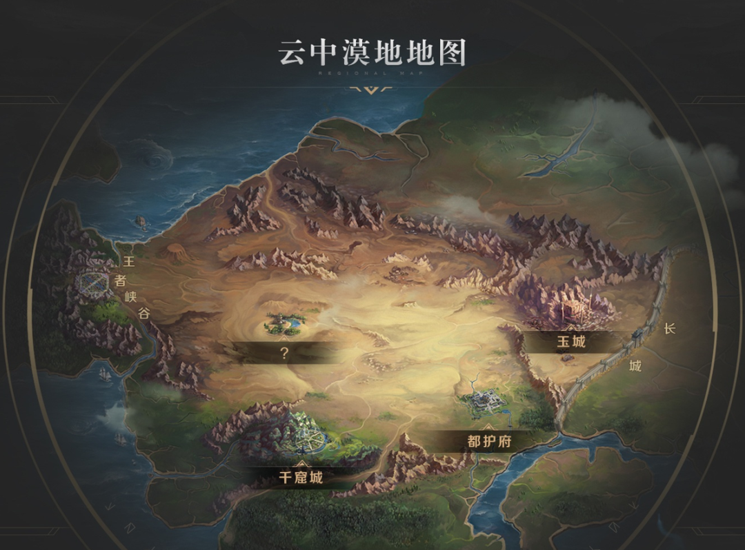 7年前，没人会想到它竟是腾讯最成功的原创IP