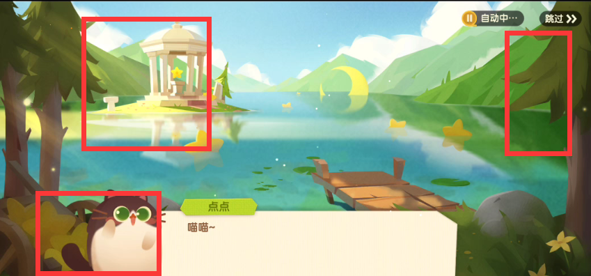 单一养宠玩法扩展化是否可行？来看看《猫咪公寓2》的设计