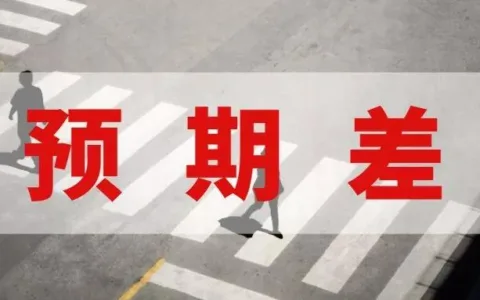 如何挖掘题材品类的“预期差”？这款末日新游给出了解法