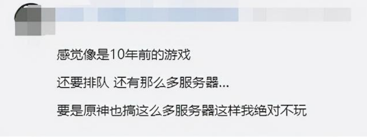 被国人嫌弃！吃老本上瘾的中国“小网站”，凭啥赚走老外36亿？