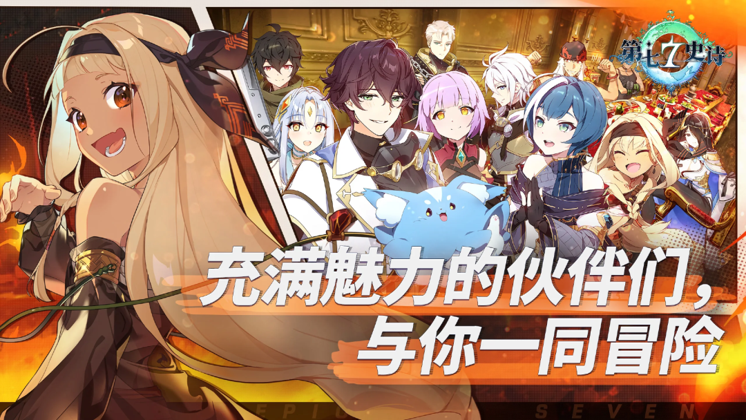 大战在即，14款海外大作拿到版号，腾讯、网易、灵犀等蓄势待发