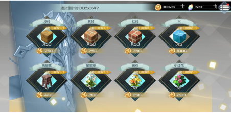 被日本厂商放弃的二次元游戏《神角技巧》，在谷得游戏接盘后斩获TapTap 9.1高分