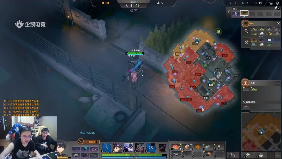 好评87%Steam在线近4万人！这款二次元MOBA吃鸡游戏火了？