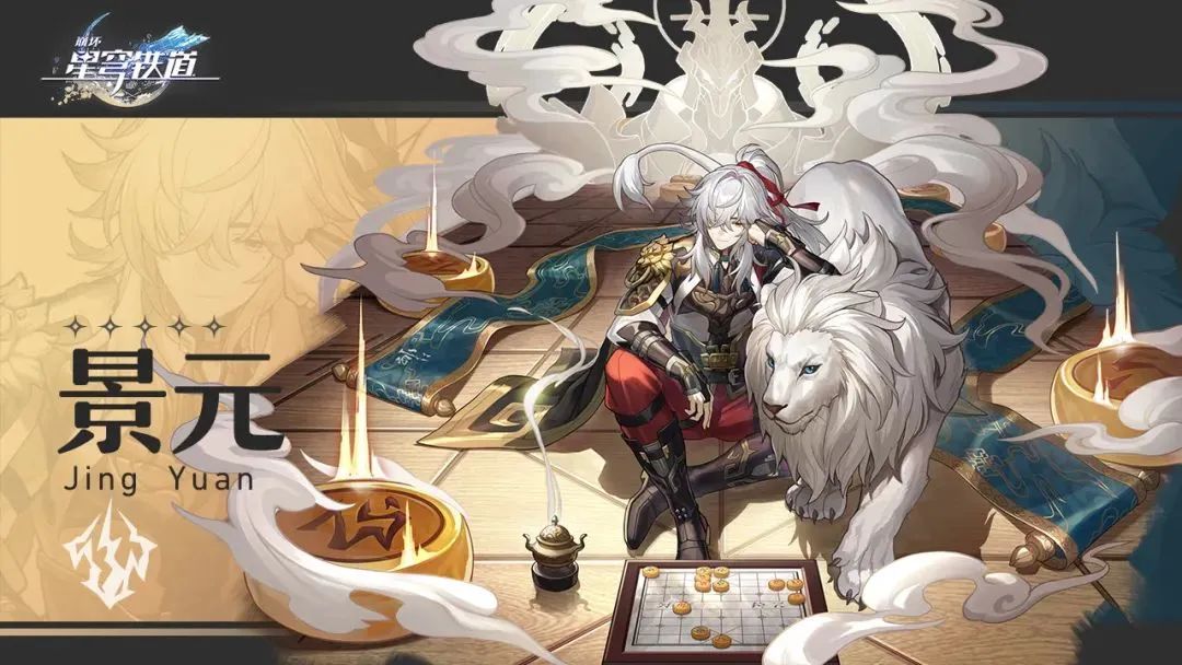 米哈游大的要来了！