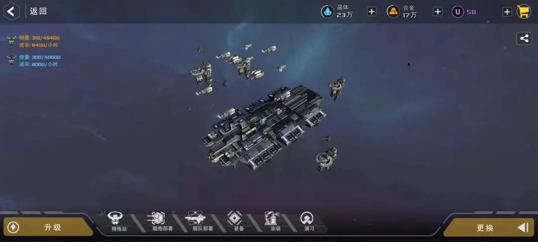 网易想再造SLG爆款？新游已率先在海外开启了测试