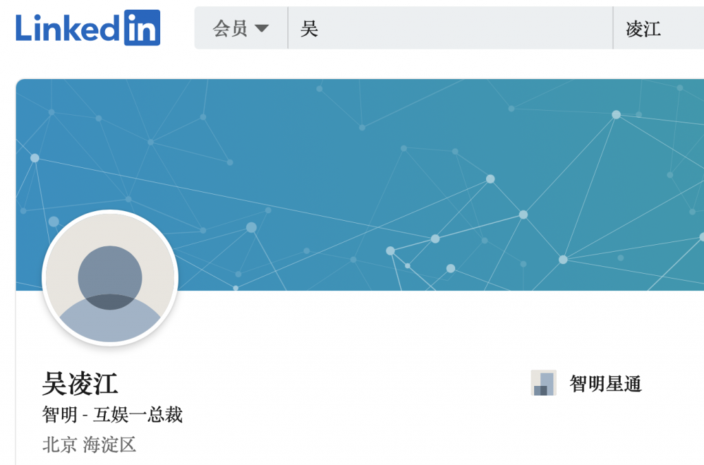 这家成立仅两年的公司，做出了一款月流水近1亿的SLG