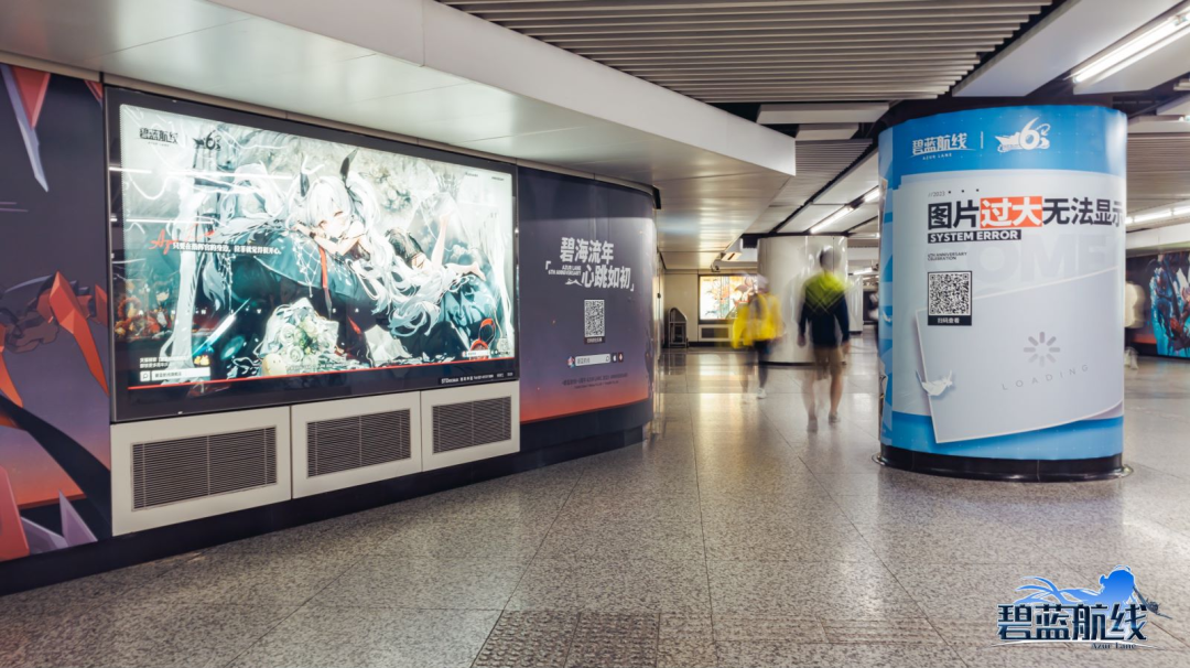 运营6年再登畅销Top 5，这款二游“没有对手”