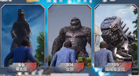 中国手游Q1在美份额创新高 IGG新游拿到版号 | 欧美出海秀