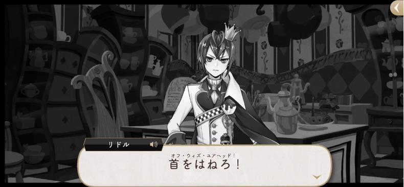 三度登顶日本畅销榜，《FGO》的CP带着一款新游戏杀回来了！