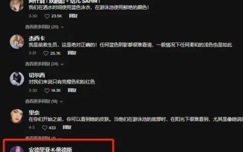 一夜之间走红TikTok，“安全色”或成儿童泳衣爆款关键！