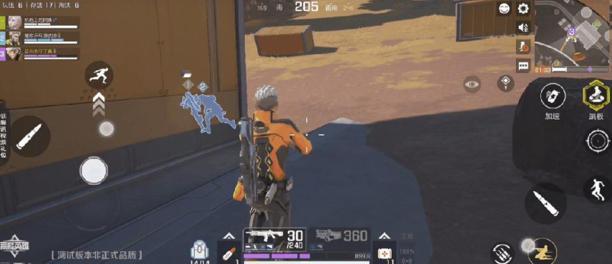 拿版号长达2年后，突然现身，腾讯要一口“吃”下这条赛道