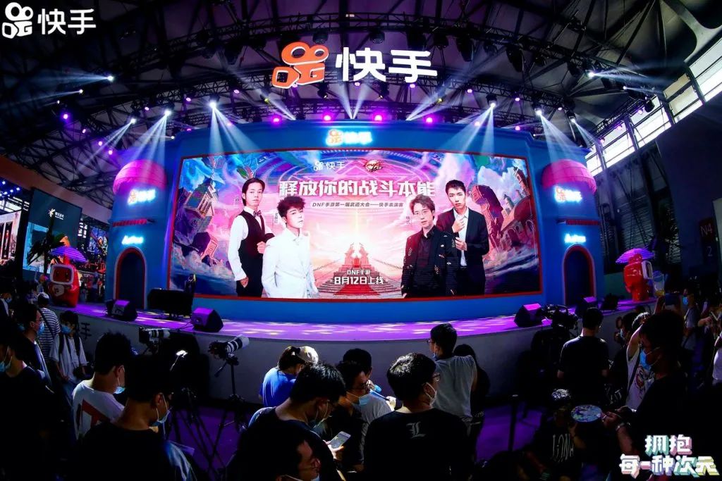 快手或11月赴港上市IPO，融资十轮为何还这么缺钱？