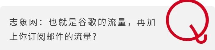“憋”了5年，有赞为什么现在开始“出海”？