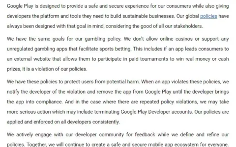 快讯 | IPL开赛在即，Paytm被谷歌应用商店下架