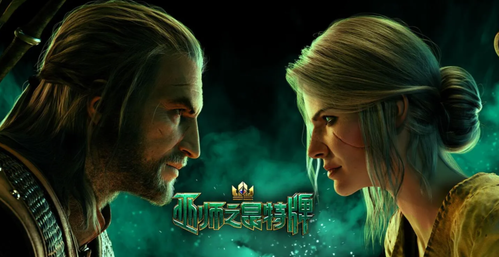 莉莉丝文娱投资版图：8年28家，从《万国觉醒》到《迷失岛》、云游戏