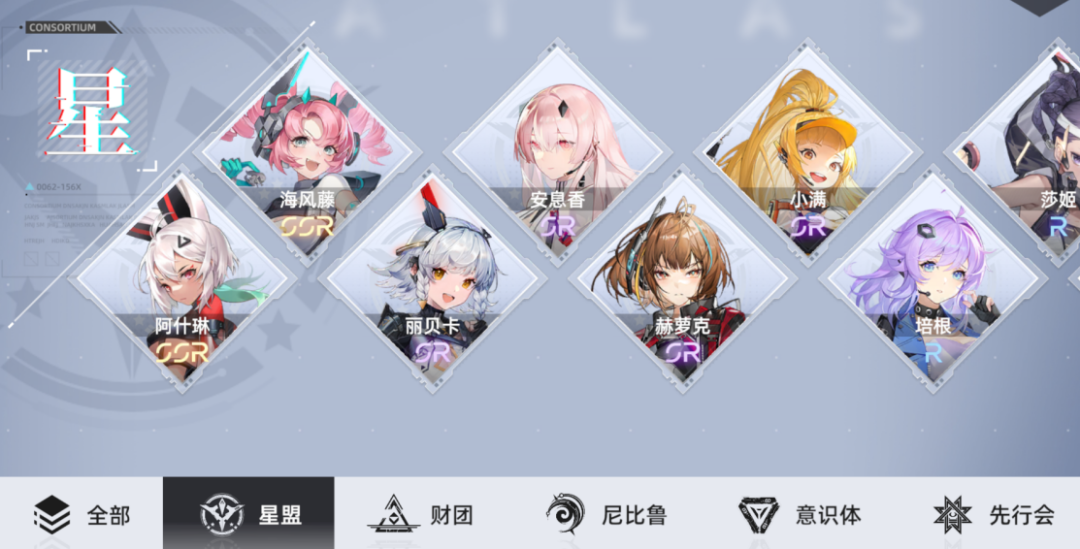 如何在热门赛道走出独特之道？这款新游为我们打开思路