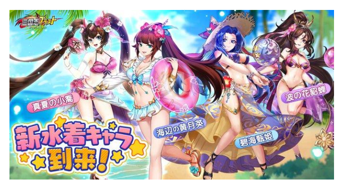 面对日本游戏市场，本地化耕耘的几个层次