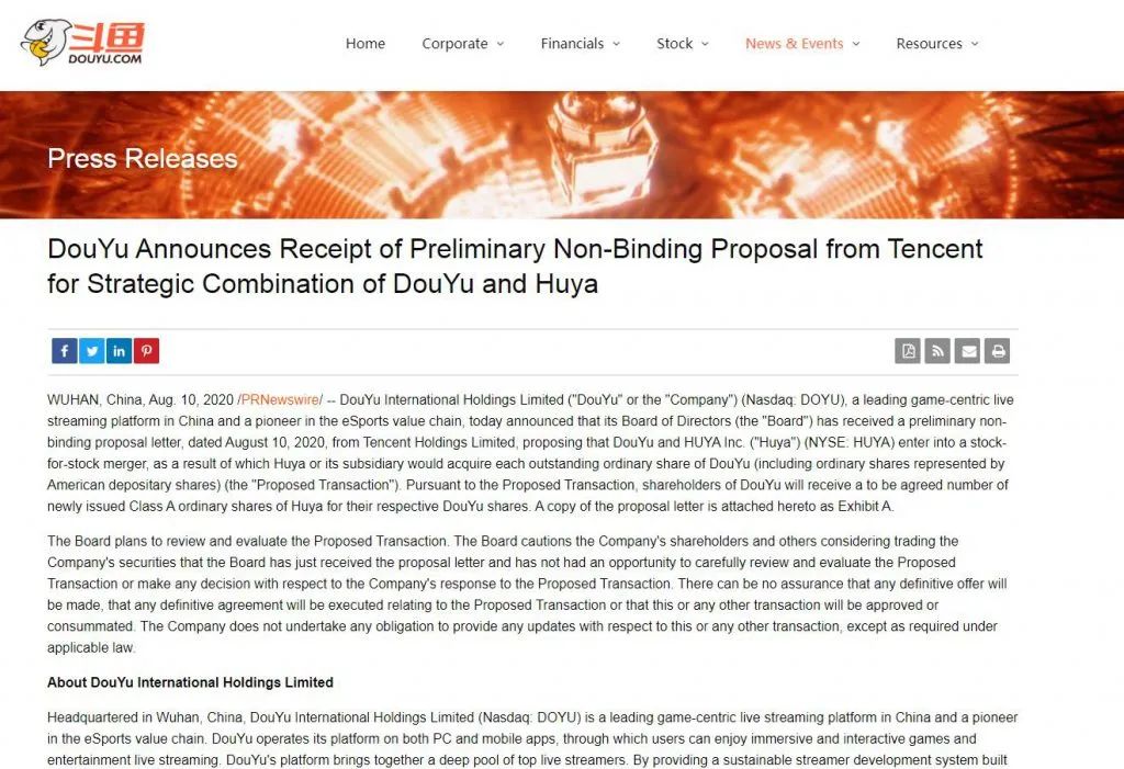 欢聚时代爆卖资产决胜海外，百度36亿美元现金收购YY直播