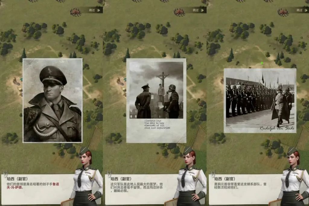 又是全球题材，莉莉丝第二款自研SLG锁定二战世界！ 自9月底正式开启国服公测以来，被誉为“全球第一SLG手游”的《万国觉醒》越战越勇，在最后一场中国区大考中交出了耀眼的成绩。不仅首