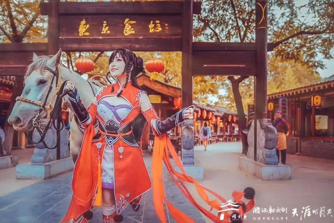 进击的《天涯明月刀》：让“新国风”成为潮流通用语